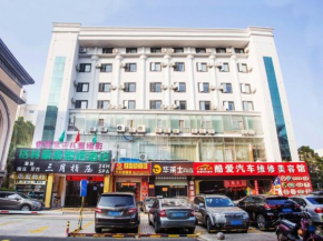 GreenTree Inn Haikou Haixiu Middle Road